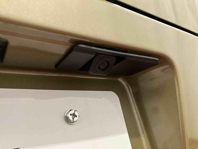 アトレーアトレーデッキバン届出済未使用車 元展示車 禁煙 ターボ 衝突被害軽減システム アダプティブクルーズコントロール レーンアシスト 両側電動スライドドア スマートキー LEDヘッドランプ オートライト 電動格納ミラー(長崎県)の中古車