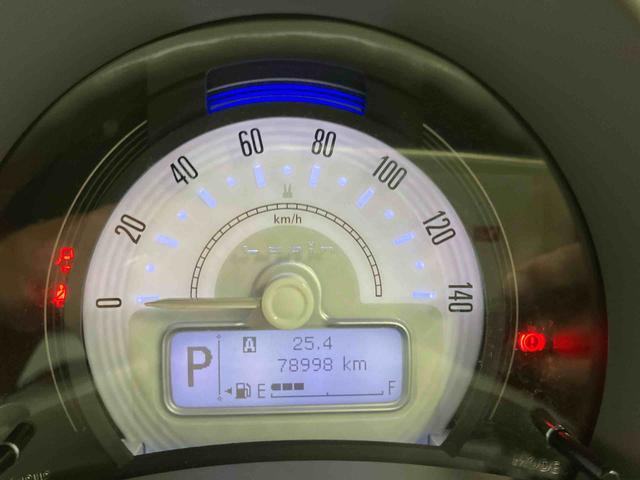 アルトラパンモード下取車 ナビ ブルートゥース ETC 全周囲カメラ 衝突被害軽減システム 誤発進抑制機能 車線逸脱警報 シートヒーター オートマチックハイビーム セキュリティアラーム ABS スマートキー(長崎県)の中古車