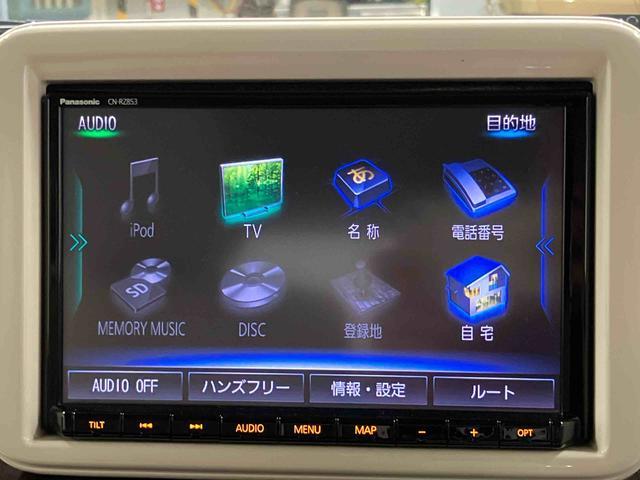 アルトラパンモード下取車 ナビ ブルートゥース ETC 全周囲カメラ 衝突被害軽減システム 誤発進抑制機能 車線逸脱警報 シートヒーター オートマチックハイビーム セキュリティアラーム ABS スマートキー(長崎県)の中古車