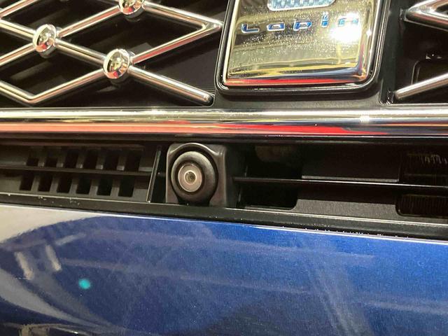 アルトラパンモード下取車 ナビ ブルートゥース ETC 全周囲カメラ 衝突被害軽減システム 誤発進抑制機能 車線逸脱警報 シートヒーター オートマチックハイビーム セキュリティアラーム ABS スマートキー(長崎県)の中古車