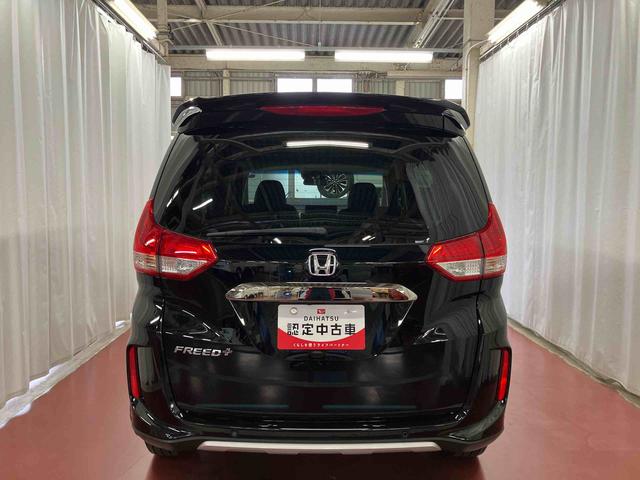 フリード＋クロスター下取車　４ＷＤ　ナビ　ブルートゥース　ＥＴＣ　バックカメラ　ドライブレコーダー　衝突被害軽減ブレーキ　誤発進抑制　ＬＥＤヘッドランプ　スマートキー　両側電動スライドドア　アイドリングストップ（長崎県）の中古車