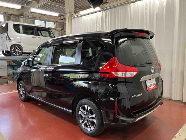 フリード＋クロスター下取車　４ＷＤ　ナビ　ブルートゥース　ＥＴＣ　バックカメラ　ドライブレコーダー　衝突被害軽減ブレーキ　誤発進抑制　ＬＥＤヘッドランプ　スマートキー　両側電動スライドドア　アイドリングストップ（長崎県）の中古車