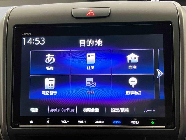 フリード＋クロスター下取車　４ＷＤ　ナビ　ブルートゥース　ＥＴＣ　バックカメラ　ドライブレコーダー　衝突被害軽減ブレーキ　誤発進抑制　ＬＥＤヘッドランプ　スマートキー　両側電動スライドドア　アイドリングストップ（長崎県）の中古車