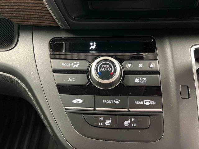 フリード＋クロスター下取車　４ＷＤ　ナビ　ブルートゥース　ＥＴＣ　バックカメラ　ドライブレコーダー　衝突被害軽減ブレーキ　誤発進抑制　ＬＥＤヘッドランプ　スマートキー　両側電動スライドドア　アイドリングストップ（長崎県）の中古車