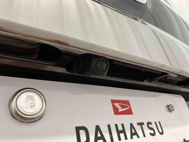 フリード＋クロスター下取車　４ＷＤ　ナビ　ブルートゥース　ＥＴＣ　バックカメラ　ドライブレコーダー　衝突被害軽減ブレーキ　誤発進抑制　ＬＥＤヘッドランプ　スマートキー　両側電動スライドドア　アイドリングストップ（長崎県）の中古車