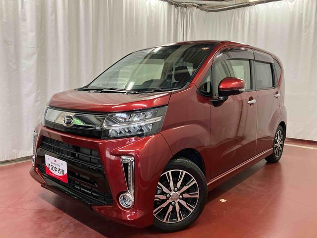 ムーヴカスタム XリミテッドII SAIII下取車 ナビ パノラマモニター ドライブレコーダー TV LEDヘッドランプ 電動格納ミラー アルミホイール シートヒーター スマートキー アイドリングストップ ABS オートライト ETC(長崎県)の中古車