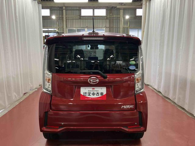 ムーヴカスタム XリミテッドII SAIII下取車 ナビ パノラマモニター ドライブレコーダー TV LEDヘッドランプ 電動格納ミラー アルミホイール シートヒーター スマートキー アイドリングストップ ABS オートライト ETC(長崎県)の中古車