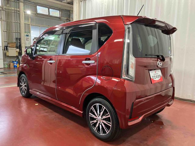 ムーヴカスタム XリミテッドII SAIII下取車 ナビ パノラマモニター ドライブレコーダー TV LEDヘッドランプ 電動格納ミラー アルミホイール シートヒーター スマートキー アイドリングストップ ABS オートライト ETC(長崎県)の中古車