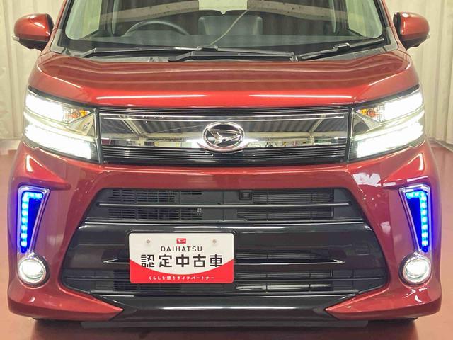 ムーヴカスタム XリミテッドII SAIII下取車 ナビ パノラマモニター ドライブレコーダー TV LEDヘッドランプ 電動格納ミラー アルミホイール シートヒーター スマートキー アイドリングストップ ABS オートライト ETC(長崎県)の中古車