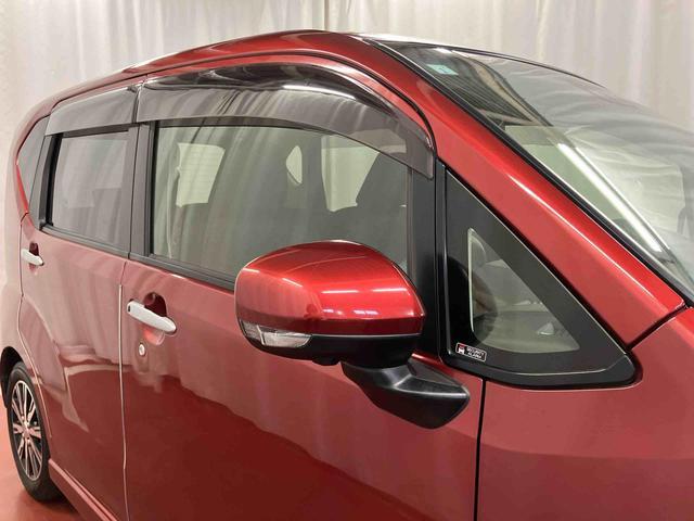 ムーヴカスタム XリミテッドII SAIII下取車 ナビ パノラマモニター ドライブレコーダー TV LEDヘッドランプ 電動格納ミラー アルミホイール シートヒーター スマートキー アイドリングストップ ABS オートライト ETC(長崎県)の中古車