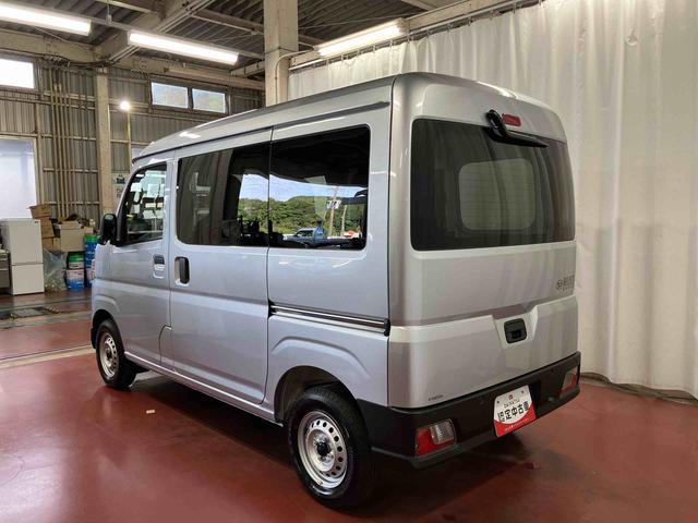 ハイゼットカーゴＤＸ届出済未使用車　元展示車　衝突安全ボディ　キーレスキー　両側スライドドア　アイドリングストップ　オートマチックハイビーム　オートライト　レーンアシスト　運転席エアバッグ　助手席エアバッグ　１オーナー（長崎県）の中古車