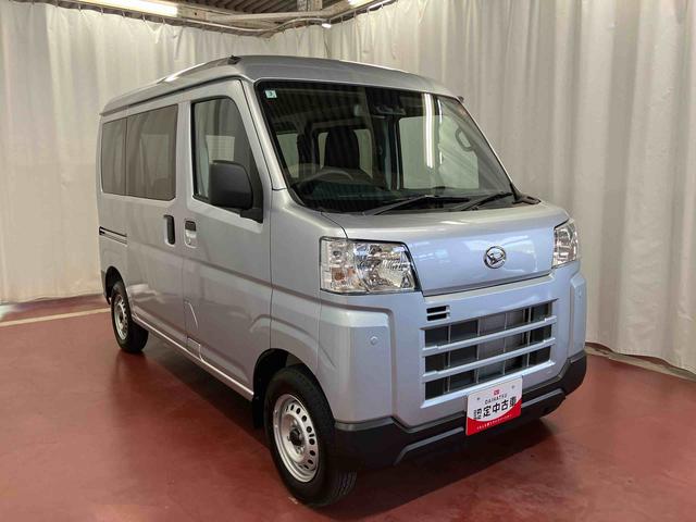 ハイゼットカーゴDX届出済未使用車 元展示車 衝突安全ボディ キーレスキー 両側スライドドア アイドリングストップ オートマチックハイビーム オートライト レーンアシスト 運転席エアバッグ 助手席エアバッグ 1オーナー(長崎県)の中古車