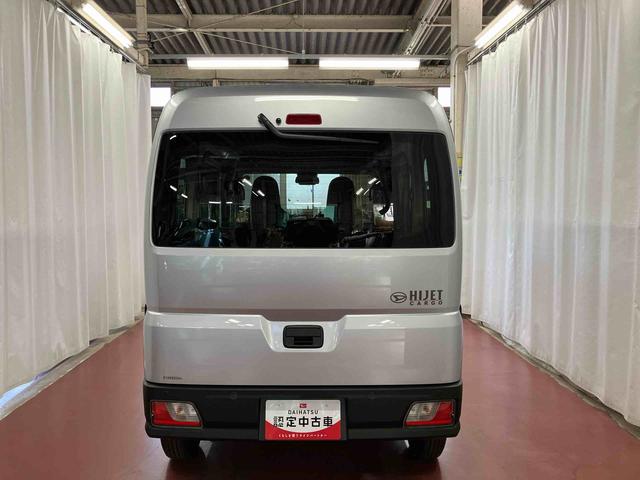 ハイゼットカーゴDX届出済未使用車 元展示車 衝突安全ボディ キーレスキー 両側スライドドア アイドリングストップ オートマチックハイビーム オートライト レーンアシスト 運転席エアバッグ 助手席エアバッグ 1オーナー(長崎県)の中古車