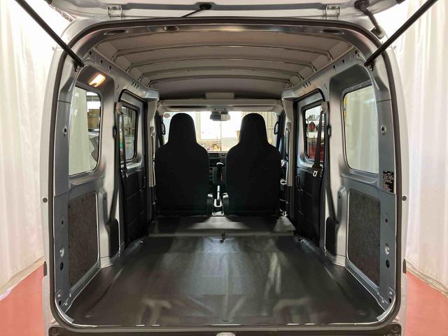 ハイゼットカーゴDX届出済未使用車 元展示車 衝突安全ボディ キーレスキー 両側スライドドア アイドリングストップ オートマチックハイビーム オートライト レーンアシスト 運転席エアバッグ 助手席エアバッグ 1オーナー(長崎県)の中古車