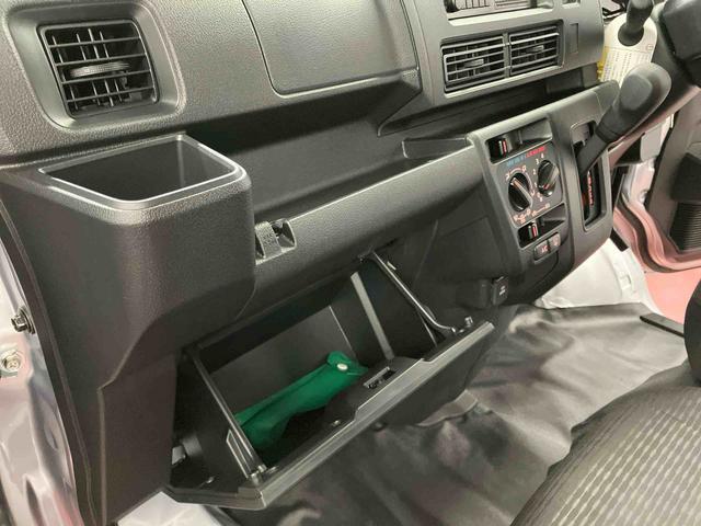 ハイゼットカーゴDX届出済未使用車 元展示車 衝突安全ボディ キーレスキー 両側スライドドア アイドリングストップ オートマチックハイビーム オートライト レーンアシスト 運転席エアバッグ 助手席エアバッグ 1オーナー(長崎県)の中古車