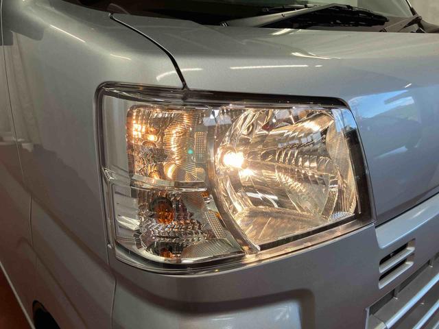 ハイゼットカーゴDX届出済未使用車 元展示車 衝突安全ボディ キーレスキー 両側スライドドア アイドリングストップ オートマチックハイビーム オートライト レーンアシスト 運転席エアバッグ 助手席エアバッグ 1オーナー(長崎県)の中古車