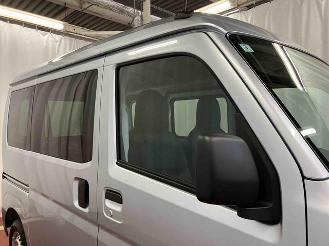 ハイゼットカーゴDX届出済未使用車 元展示車 衝突安全ボディ キーレスキー 両側スライドドア アイドリングストップ オートマチックハイビーム オートライト レーンアシスト 運転席エアバッグ 助手席エアバッグ 1オーナー(長崎県)の中古車