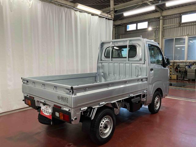 ハイゼットトラックスタンダード1オーナー 2WD マニュアル車 衝突被害軽減システム レーンキープアシスト 運転席エアバッグ 助手席エアバッグ アイドリングストップ ABS オートライト オートマチックハイビーム(長崎県)の中古車
