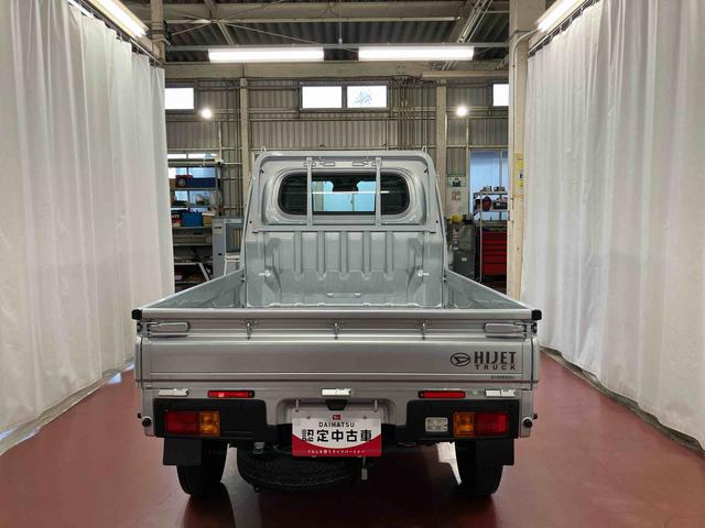 ハイゼットトラックスタンダード1オーナー 2WD マニュアル車 衝突被害軽減システム レーンキープアシスト 運転席エアバッグ 助手席エアバッグ アイドリングストップ ABS オートライト オートマチックハイビーム(長崎県)の中古車