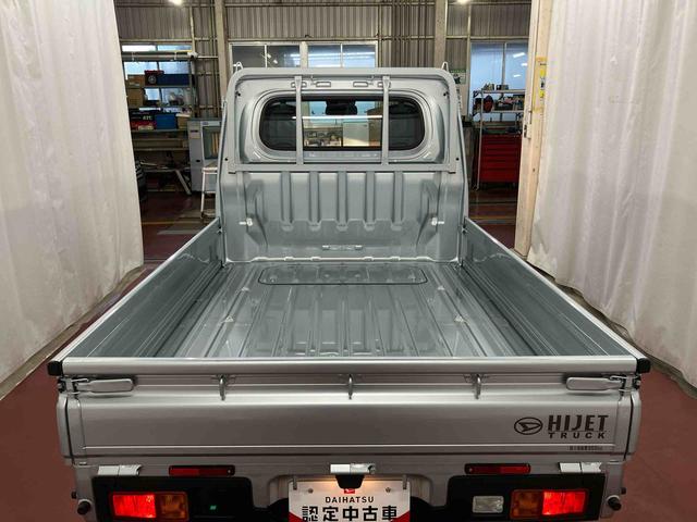 ハイゼットトラックスタンダード1オーナー 2WD マニュアル車 衝突被害軽減システム レーンキープアシスト 運転席エアバッグ 助手席エアバッグ アイドリングストップ ABS オートライト オートマチックハイビーム(長崎県)の中古車