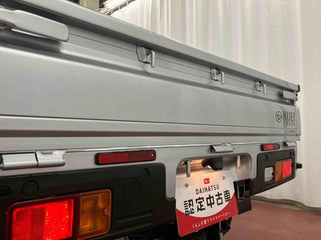 ハイゼットトラックスタンダード1オーナー 2WD マニュアル車 衝突被害軽減システム レーンキープアシスト 運転席エアバッグ 助手席エアバッグ アイドリングストップ ABS オートライト オートマチックハイビーム(長崎県)の中古車