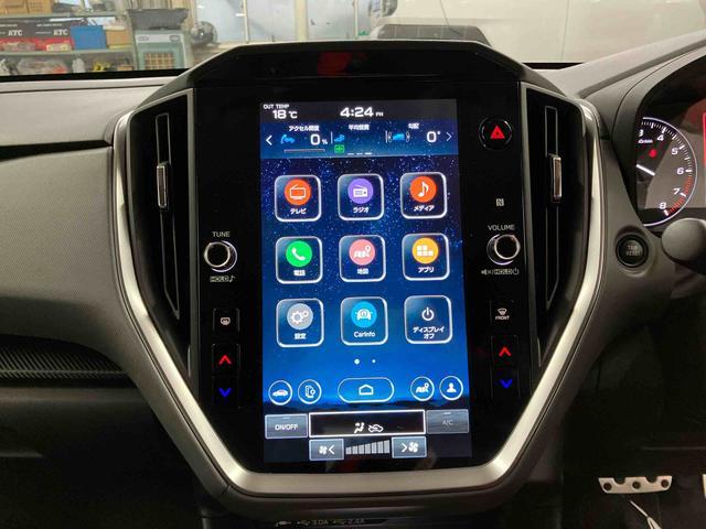 クロストレックリミテッド下取車　ディスプレイオーディオ　アダプティブクルーズコントロール　サイドエアバッグ　電動格納ミラー　オートライト　ＬＥＤヘッドランプ　ブルートゥース　ドラレコ　盗難防止　ＴＶ　衝突被害軽減システム（長崎県）の中古車