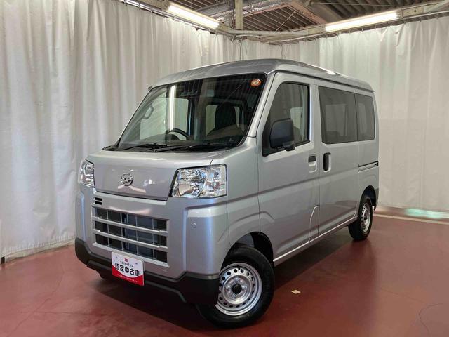 ハイゼットカーゴDX届出済未使用車 元展示車 衝突安全ボディ 禁煙 キーレス 両側スライドドア アイドリングストップ オートライト オートマチックハイビーム レーンアシスト ABS 運転席エアバッグ 助手席エアバッグ(長崎県)の中古車