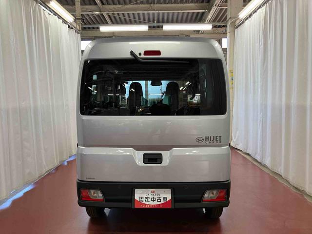 ハイゼットカーゴDX届出済未使用車 元展示車 衝突安全ボディ 禁煙 キーレス 両側スライドドア アイドリングストップ オートライト オートマチックハイビーム レーンアシスト ABS 運転席エアバッグ 助手席エアバッグ(長崎県)の中古車