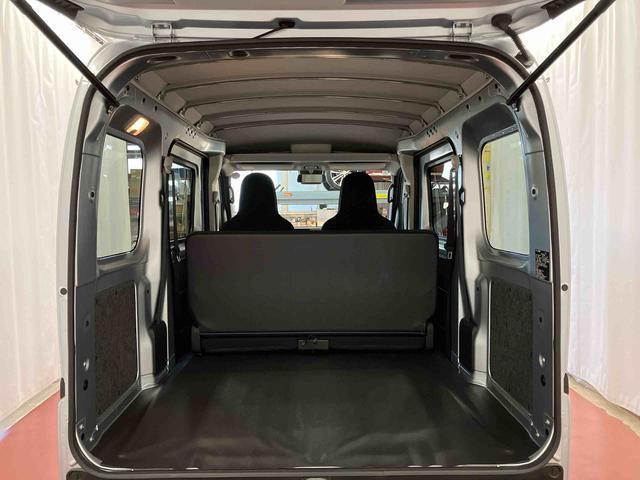 ハイゼットカーゴDX届出済未使用車 元展示車 衝突安全ボディ 禁煙 キーレス 両側スライドドア アイドリングストップ オートライト オートマチックハイビーム レーンアシスト ABS 運転席エアバッグ 助手席エアバッグ(長崎県)の中古車