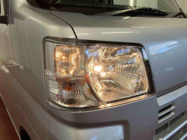 ハイゼットカーゴDX届出済未使用車 元展示車 衝突安全ボディ 禁煙 キーレス 両側スライドドア アイドリングストップ オートライト オートマチックハイビーム レーンアシスト ABS 運転席エアバッグ 助手席エアバッグ(長崎県)の中古車