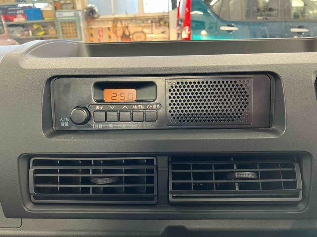 ハイゼットトラックスタンダード 農用スペシャル1オーナー 4WD マニュアル車 衝突被害軽減システム 整備記録簿 運転席エアバッグ 助手席エアバッグ 誤発進抑制機能 オートマチックハイビーム パワステ エアコン オートライト アイドリングストップ(長崎県)の中古車