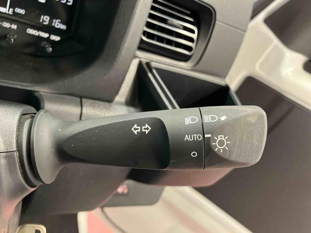 ハイゼットトラックスタンダード 農用スペシャル1オーナー 4WD マニュアル車 衝突被害軽減システム 整備記録簿 運転席エアバッグ 助手席エアバッグ 誤発進抑制機能 オートマチックハイビーム パワステ エアコン オートライト アイドリングストップ(長崎県)の中古車