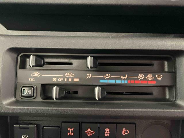 ハイゼットトラックスタンダード 農用スペシャル1オーナー 4WD マニュアル車 衝突被害軽減システム 整備記録簿 運転席エアバッグ 助手席エアバッグ 誤発進抑制機能 オートマチックハイビーム パワステ エアコン オートライト アイドリングストップ(長崎県)の中古車