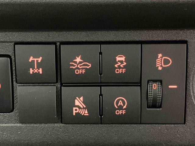 ハイゼットトラックスタンダード 農用スペシャル1オーナー 4WD マニュアル車 衝突被害軽減システム 整備記録簿 運転席エアバッグ 助手席エアバッグ 誤発進抑制機能 オートマチックハイビーム パワステ エアコン オートライト アイドリングストップ(長崎県)の中古車