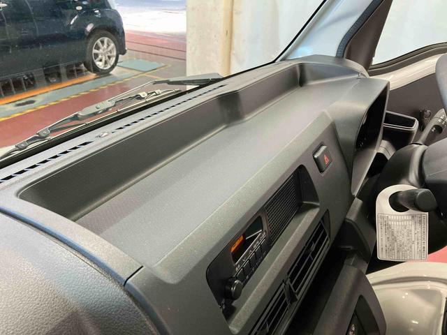 ハイゼットトラックスタンダード 農用スペシャル1オーナー 4WD マニュアル車 衝突被害軽減システム 整備記録簿 運転席エアバッグ 助手席エアバッグ 誤発進抑制機能 オートマチックハイビーム パワステ エアコン オートライト アイドリングストップ(長崎県)の中古車