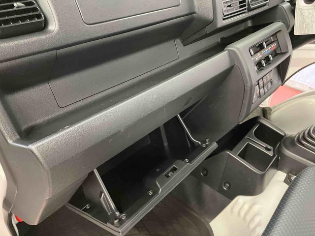 ハイゼットトラックスタンダード 農用スペシャル1オーナー 4WD マニュアル車 衝突被害軽減システム 整備記録簿 運転席エアバッグ 助手席エアバッグ 誤発進抑制機能 オートマチックハイビーム パワステ エアコン オートライト アイドリングストップ(長崎県)の中古車