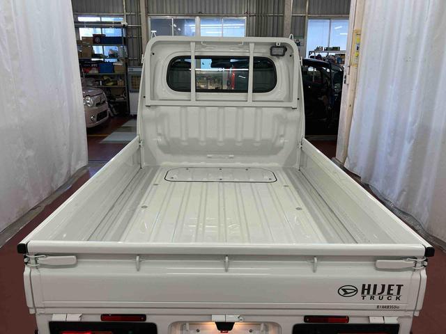 ハイゼットトラックスタンダード 農用スペシャル1オーナー 4WD マニュアル車 衝突被害軽減システム 整備記録簿 運転席エアバッグ 助手席エアバッグ 誤発進抑制機能 オートマチックハイビーム パワステ エアコン オートライト アイドリングストップ(長崎県)の中古車