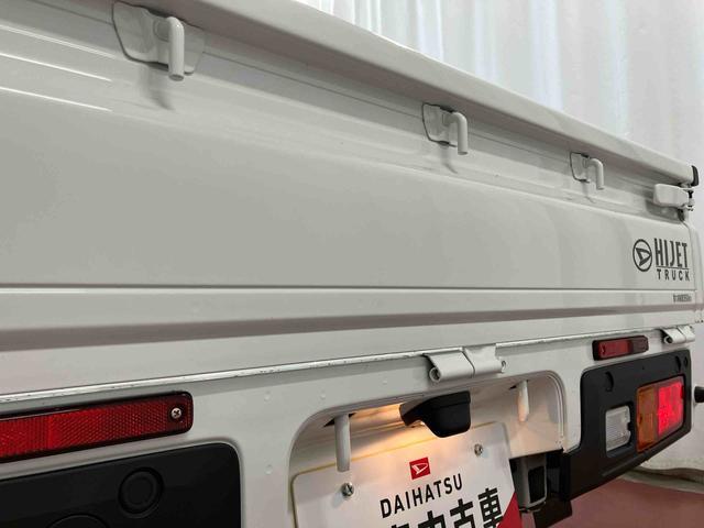 ハイゼットトラックスタンダード 農用スペシャル1オーナー 4WD マニュアル車 衝突被害軽減システム 整備記録簿 運転席エアバッグ 助手席エアバッグ 誤発進抑制機能 オートマチックハイビーム パワステ エアコン オートライト アイドリングストップ(長崎県)の中古車