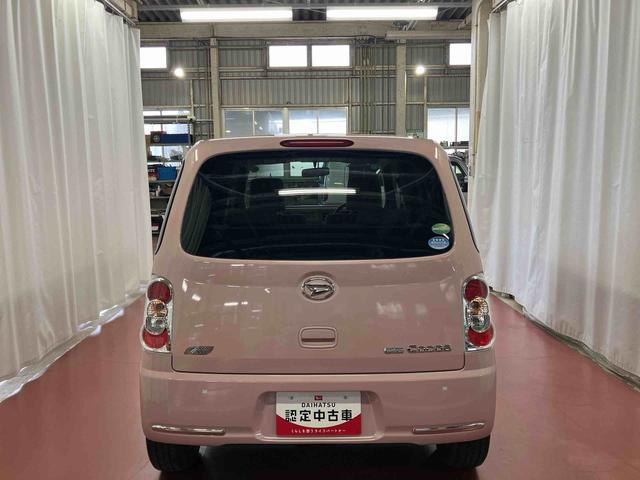 ミラココアココアX下取車 CD セキュリティーアラーム 電動格納ミラー アイドリングストップ スマートキー 衝突安全ボディ 運転席エアバッグ 助手席エアバッグ ABS ベンチシート 記録簿付き(長崎県)の中古車