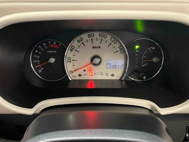 ミラココアココアX下取車 CD セキュリティーアラーム 電動格納ミラー アイドリングストップ スマートキー 衝突安全ボディ 運転席エアバッグ 助手席エアバッグ ABS ベンチシート 記録簿付き(長崎県)の中古車