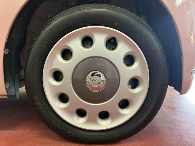 ミラココアココアX下取車 CD セキュリティーアラーム 電動格納ミラー アイドリングストップ スマートキー 衝突安全ボディ 運転席エアバッグ 助手席エアバッグ ABS ベンチシート 記録簿付き(長崎県)の中古車