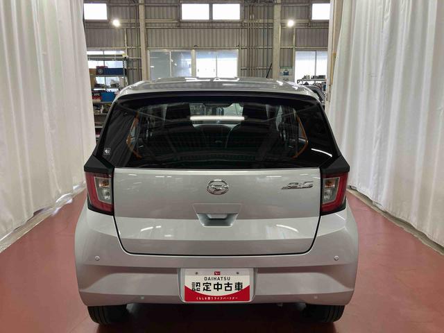 ミライースＬ　ＳＡIII１オーナー　衝突被害軽減システム　横滑防止　レーンキープアシスト　オートライト　オートマチックハイビーム　アイドリングストップ　運転席エアバッグ　助手席エアバッグ　ＡＢＳ　衝突安全ボディ　キーレス（長崎県）の中古車