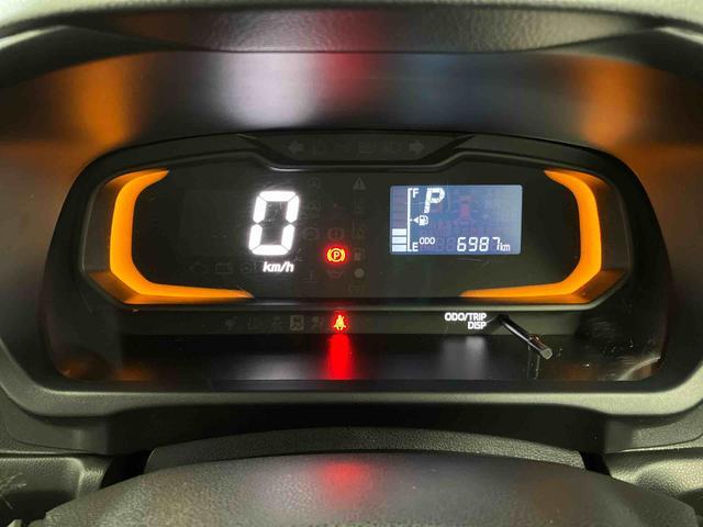 ミライースＬ　ＳＡIII１オーナー　衝突被害軽減システム　横滑防止　レーンキープアシスト　オートライト　オートマチックハイビーム　アイドリングストップ　運転席エアバッグ　助手席エアバッグ　ＡＢＳ　衝突安全ボディ　キーレス（長崎県）の中古車