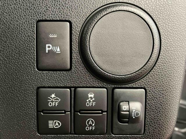 ミライースＬ　ＳＡIII１オーナー　衝突被害軽減システム　横滑防止　レーンキープアシスト　オートライト　オートマチックハイビーム　アイドリングストップ　運転席エアバッグ　助手席エアバッグ　ＡＢＳ　衝突安全ボディ　キーレス（長崎県）の中古車