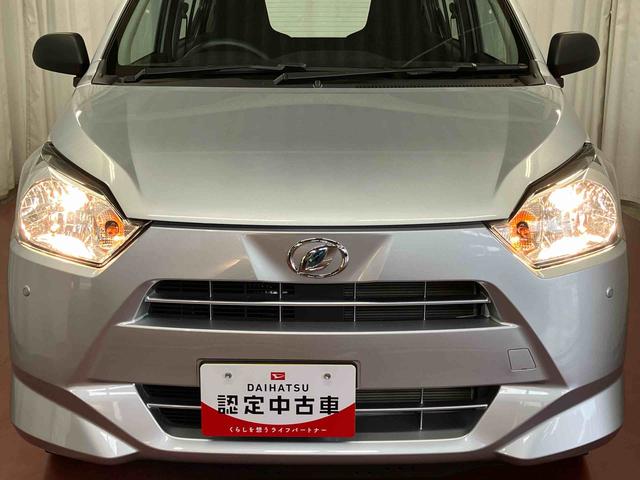 ミライースＬ　ＳＡIII１オーナー　衝突被害軽減システム　横滑防止　レーンキープアシスト　オートライト　オートマチックハイビーム　アイドリングストップ　運転席エアバッグ　助手席エアバッグ　ＡＢＳ　衝突安全ボディ　キーレス（長崎県）の中古車