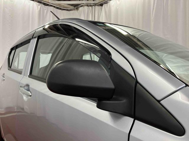 ミライースＬ　ＳＡIII１オーナー　衝突被害軽減システム　横滑防止　レーンキープアシスト　オートライト　オートマチックハイビーム　アイドリングストップ　運転席エアバッグ　助手席エアバッグ　ＡＢＳ　衝突安全ボディ　キーレス（長崎県）の中古車