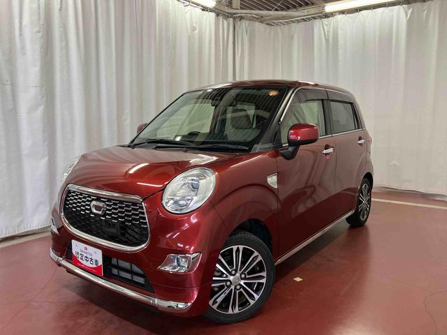 キャストスタイルG SAII下取車 ナビ 衝突被害軽減システム ブルートゥース バックカメラ スマートキー プッシュスタート 車線逸脱警報 アイドリングストップ オートライト 横滑防止 LEDヘッドランプ 衝突安全ボディ(長崎県)の中古車