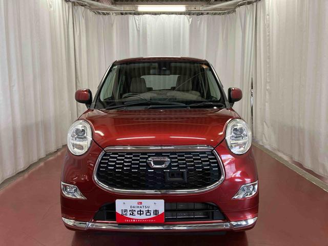 キャストスタイルG SAII下取車 ナビ 衝突被害軽減システム ブルートゥース バックカメラ スマートキー プッシュスタート 車線逸脱警報 アイドリングストップ オートライト 横滑防止 LEDヘッドランプ 衝突安全ボディ(長崎県)の中古車