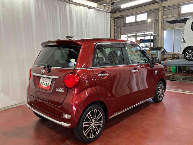 キャストスタイルG SAII下取車 ナビ 衝突被害軽減システム ブルートゥース バックカメラ スマートキー プッシュスタート 車線逸脱警報 アイドリングストップ オートライト 横滑防止 LEDヘッドランプ 衝突安全ボディ(長崎県)の中古車