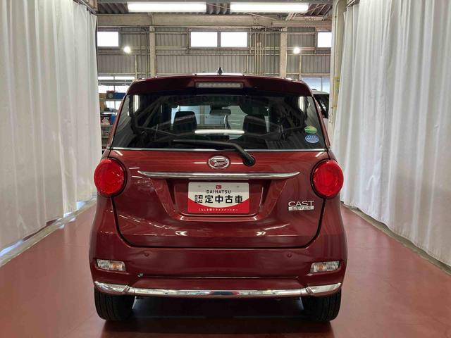 キャストスタイルG SAII下取車 ナビ 衝突被害軽減システム ブルートゥース バックカメラ スマートキー プッシュスタート 車線逸脱警報 アイドリングストップ オートライト 横滑防止 LEDヘッドランプ 衝突安全ボディ(長崎県)の中古車